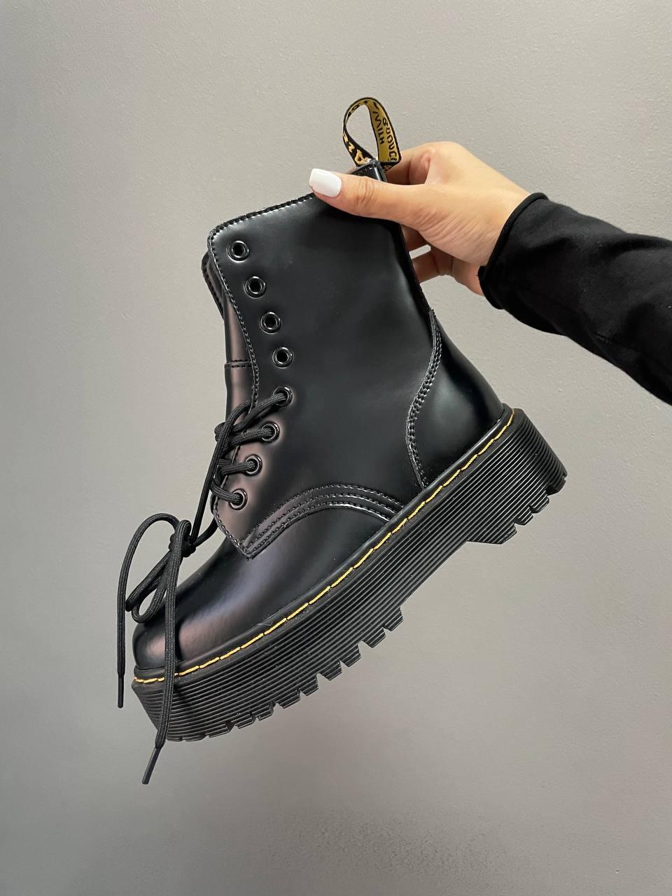 Dr. Martens Jadon Black Sex Pistols FUR