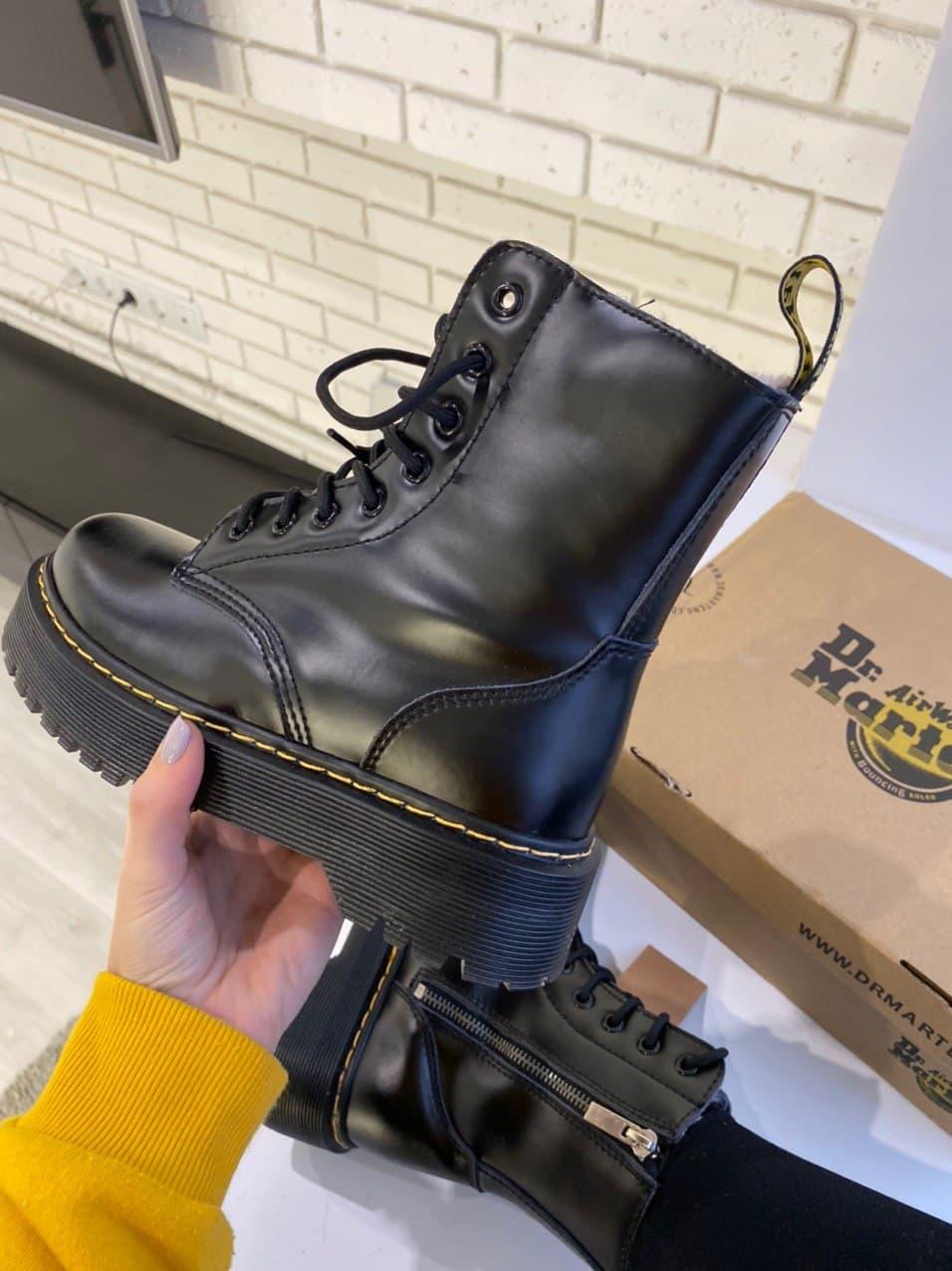 Dr. Martens 1460 JADON High Fur Black No Logo 2 (Змейка)