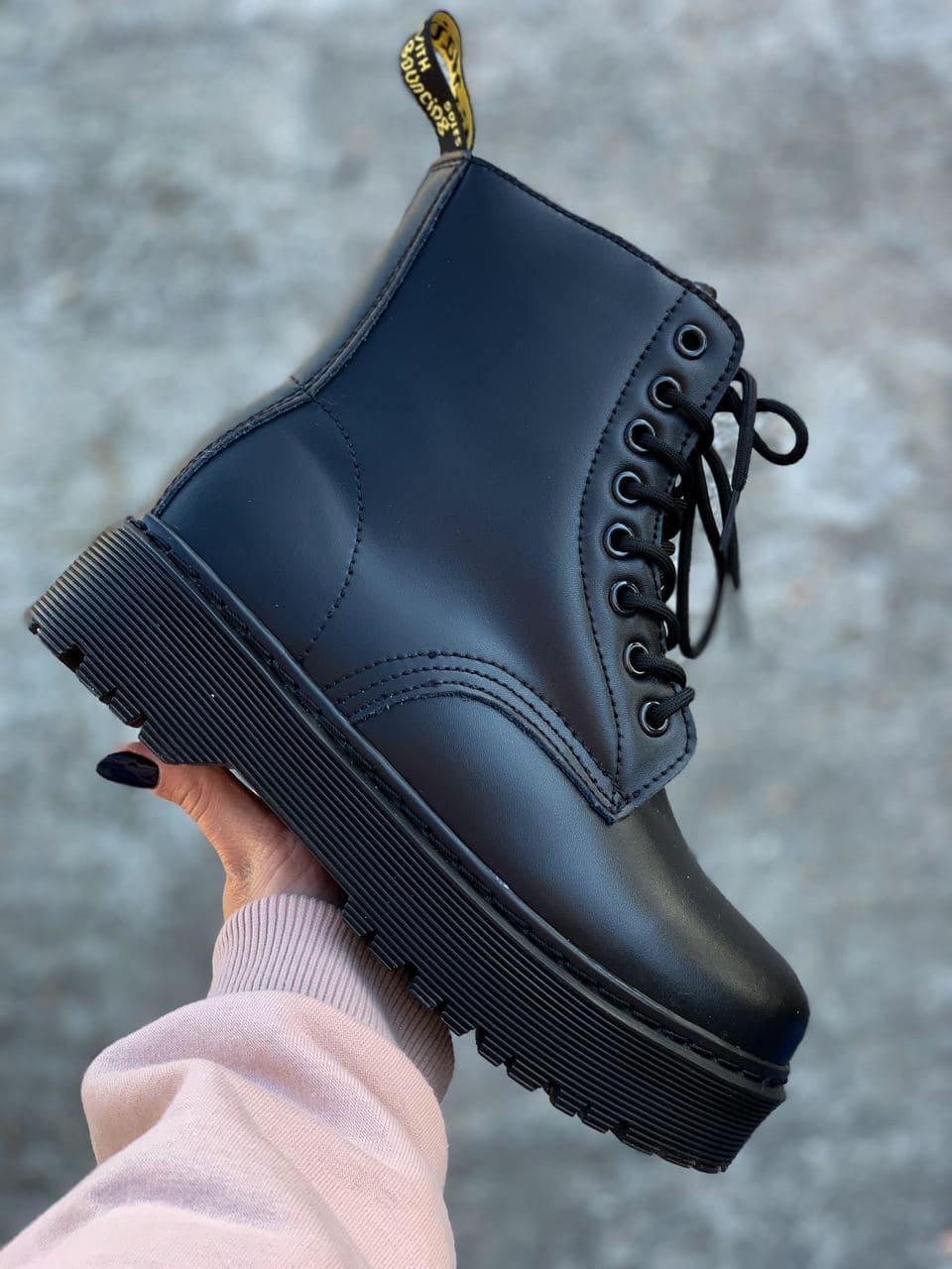 Dr. Martens JADON Mono Black No Logo 1