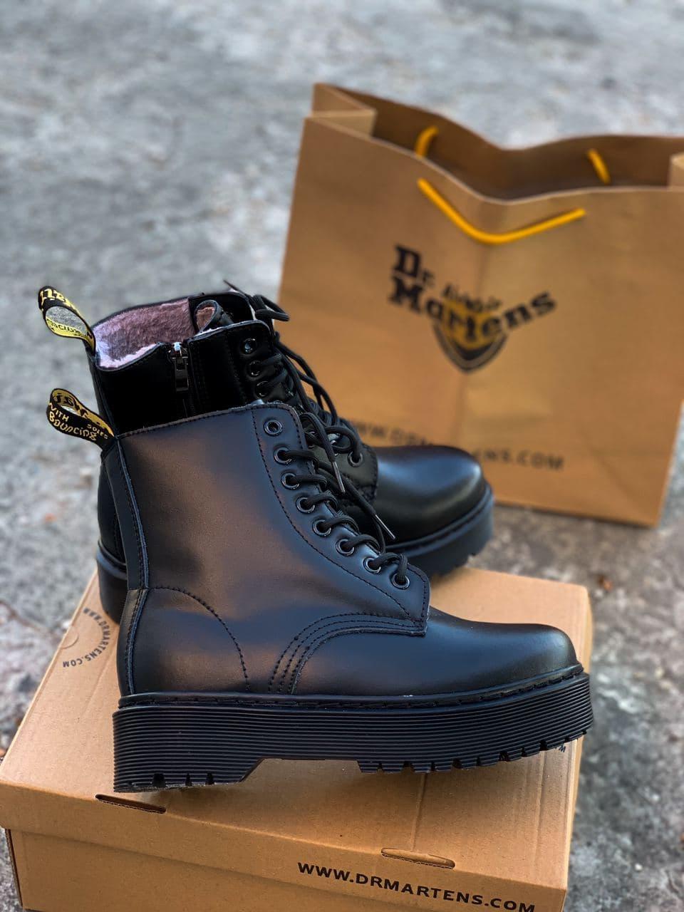 Dr. Martens JADON Mono Black No Logo 1