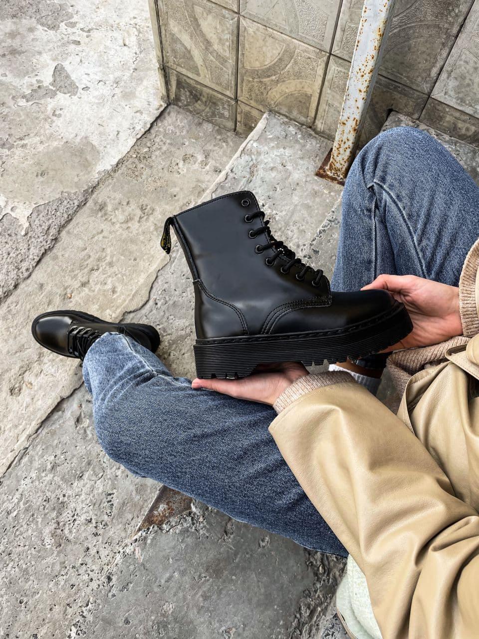 Dr. Martens JADON Black No Logo (Молнія) 11