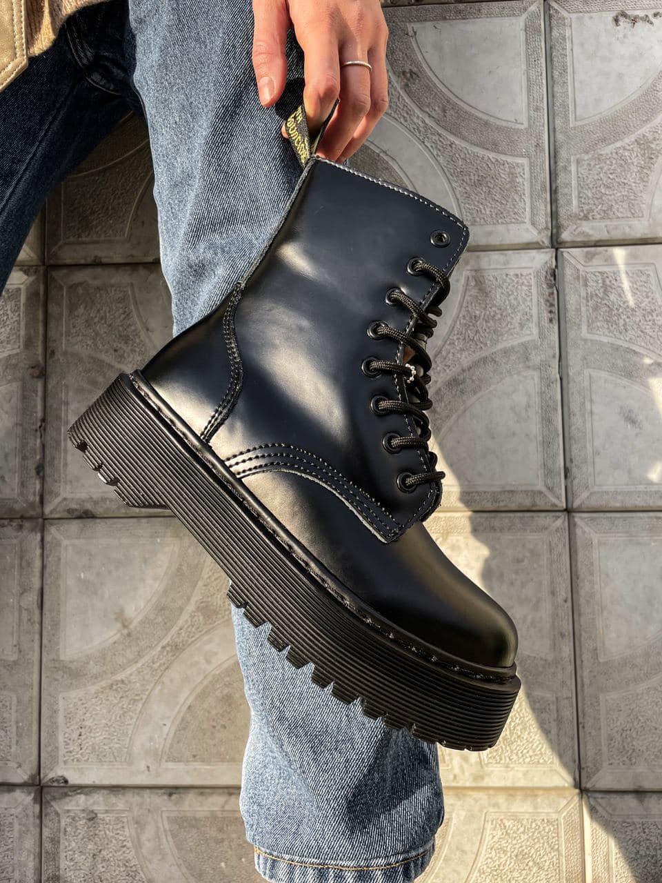Dr. Martens JADON Black No Logo (Молнія) 11