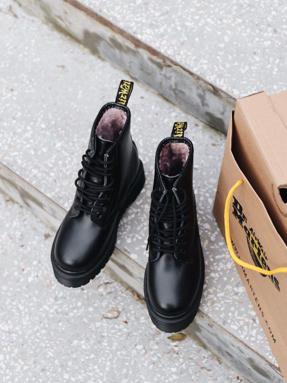 Dr. Martens JADON Black No Logo