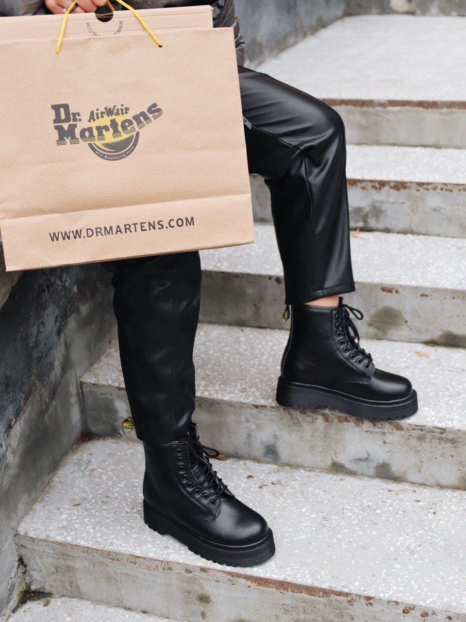 Dr. Martens JADON Black No Logo