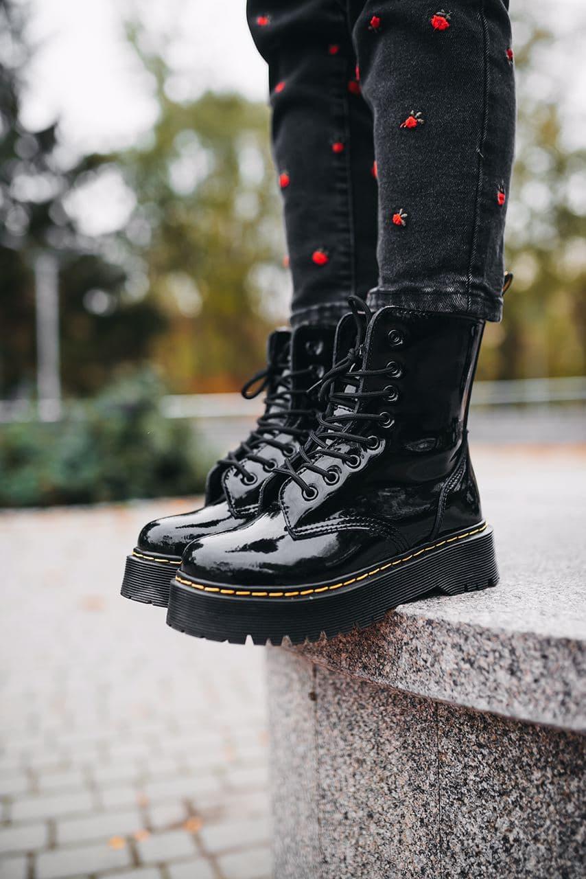 Dr. Martens JADON Patent Black No Logo 2