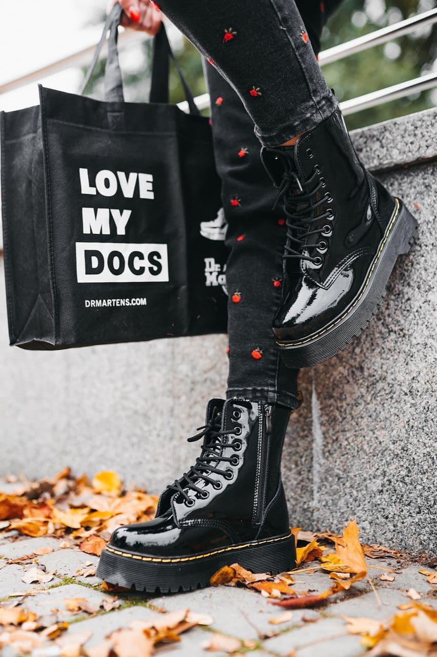 Dr. Martens JADON Patent Black No Logo 2