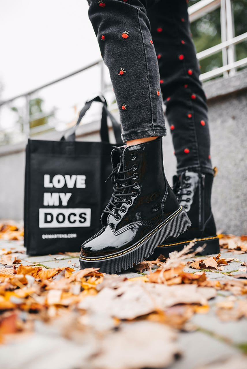 Dr. Martens JADON Patent Black No Logo 2