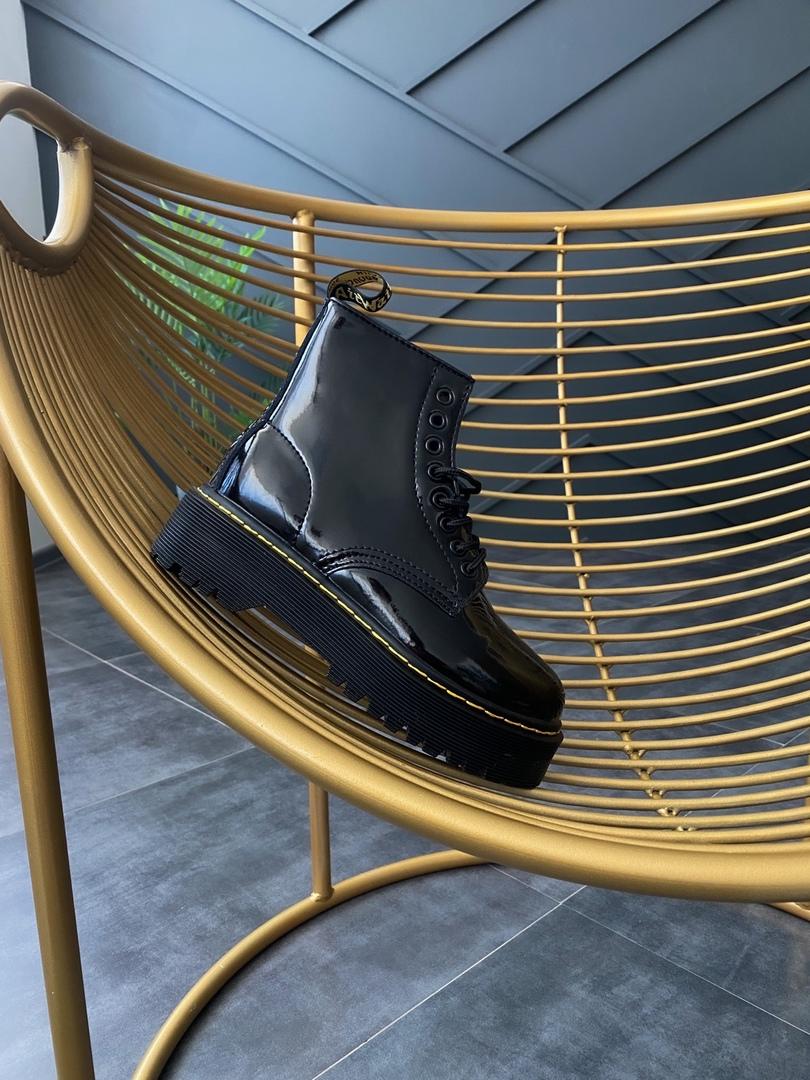 Dr. Martens JADON Patent Black No Logo