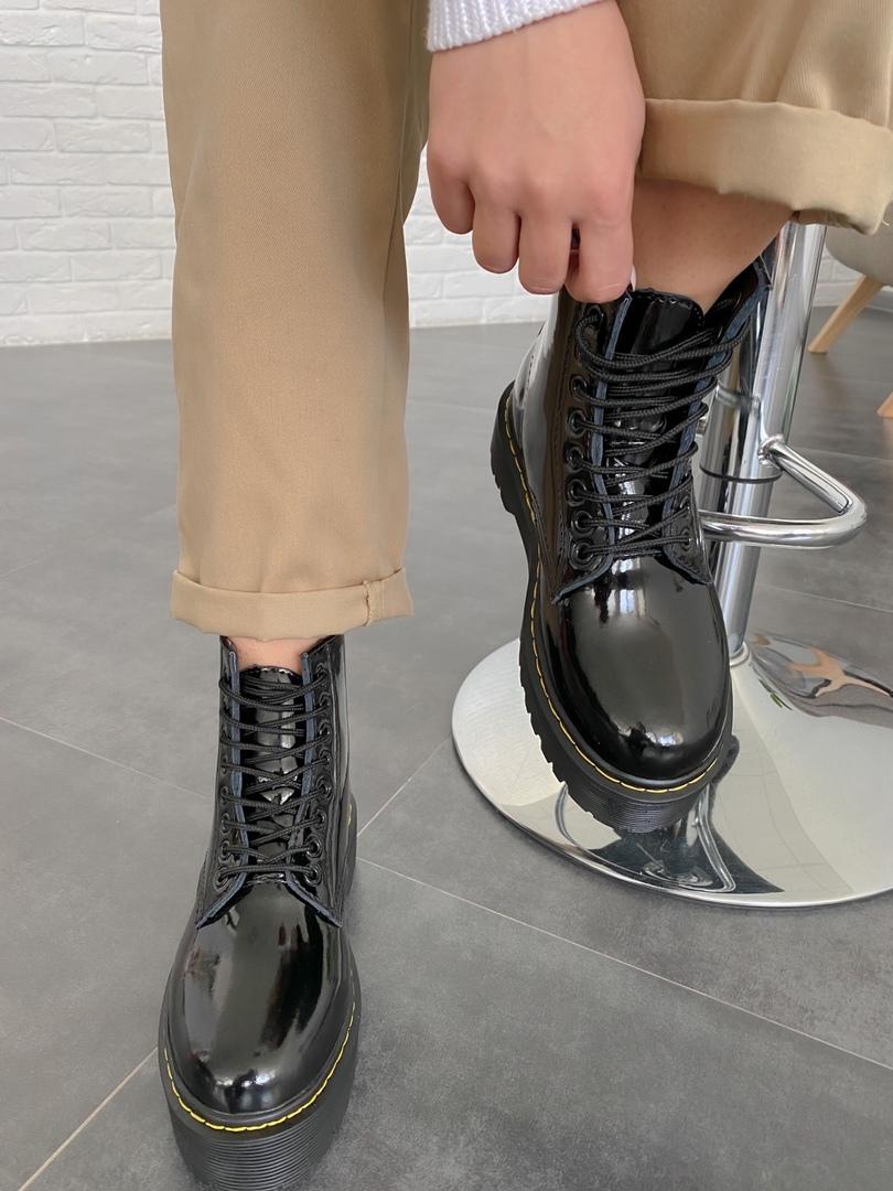 Dr. Martens JADON Patent Black No Logo