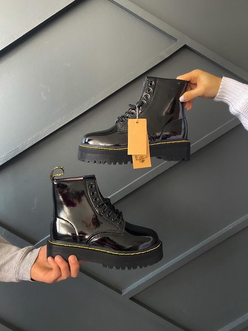 Dr. Martens JADON Patent Black No Logo