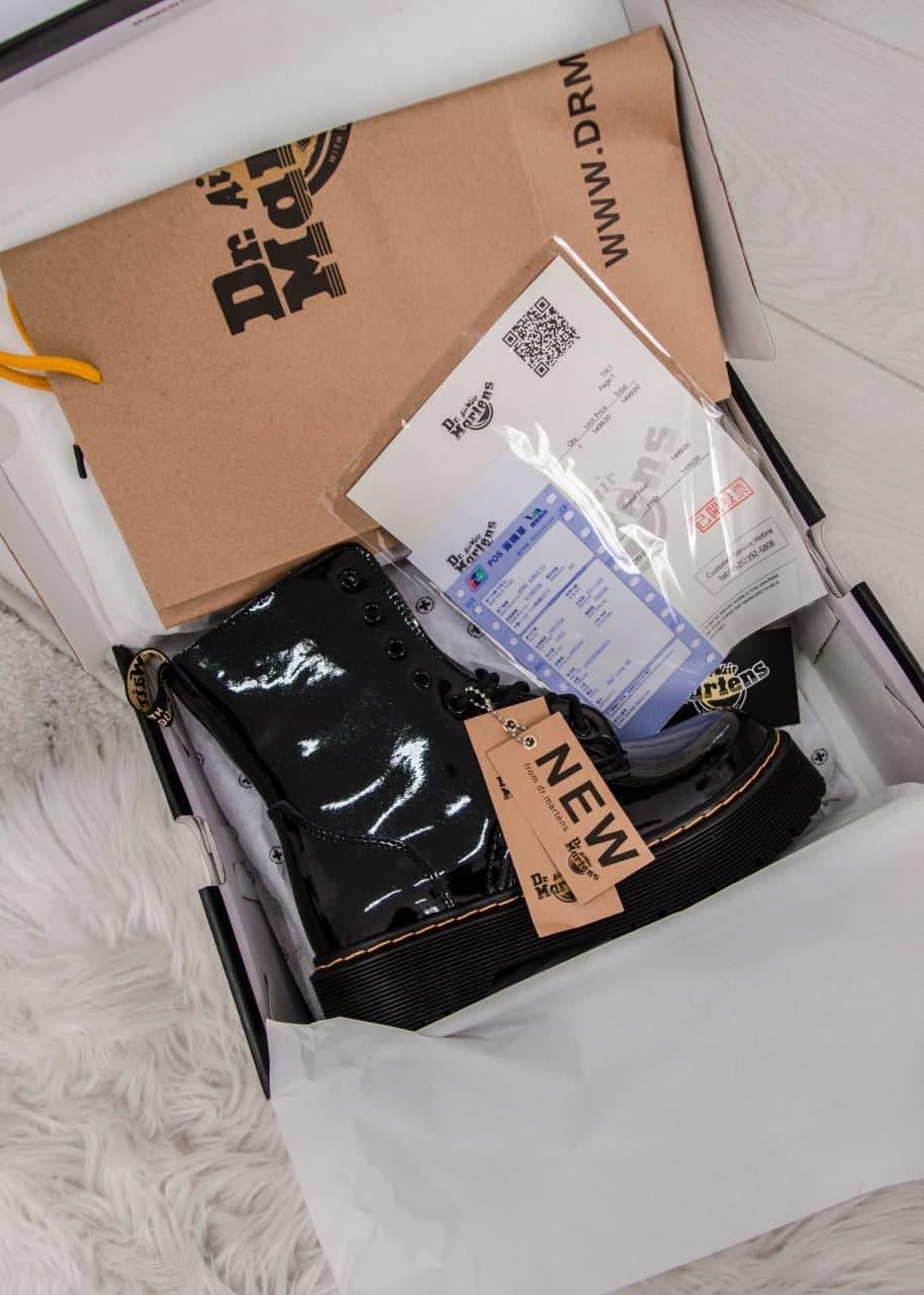 Dr. Martens JADON Patent Galaxy No Logo (Молнія)