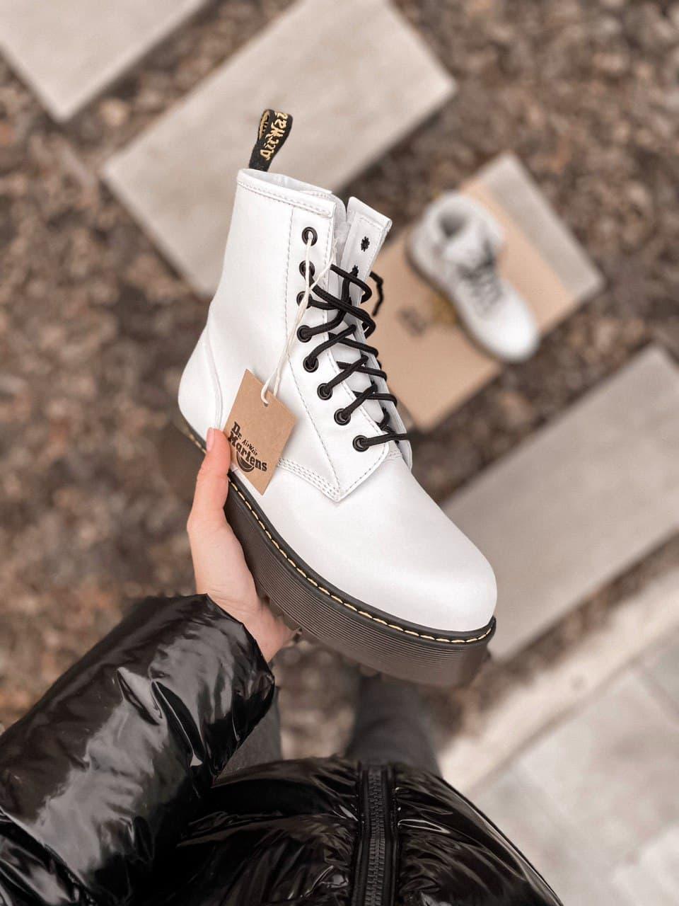 Dr. Martens JADON White Black No Logo 1