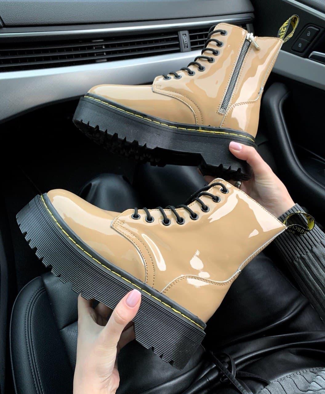 Dr. Martens JADON Patent Beige Fur (Молнія)