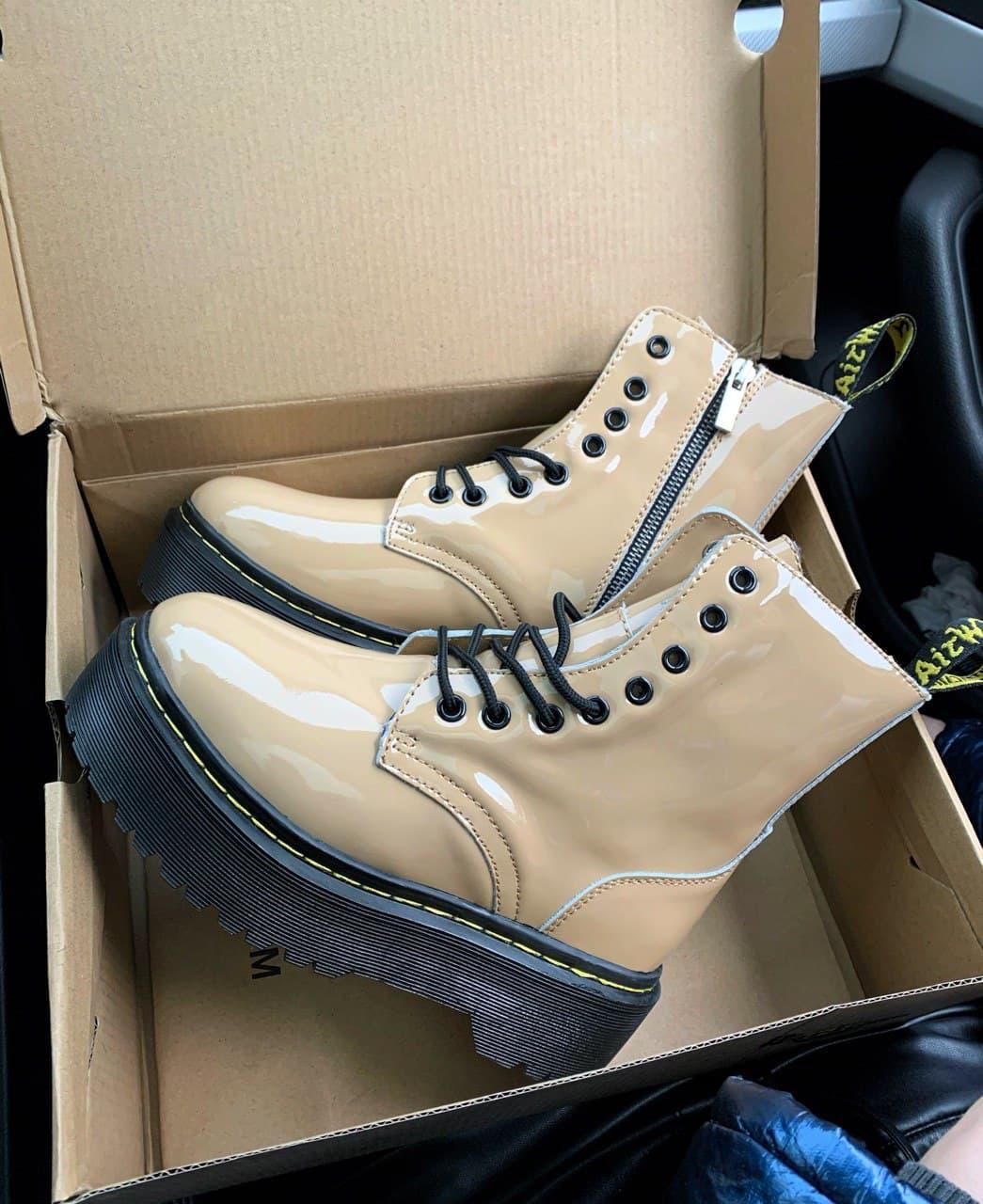 Dr. Martens JADON Patent Beige Fur (Молнія)