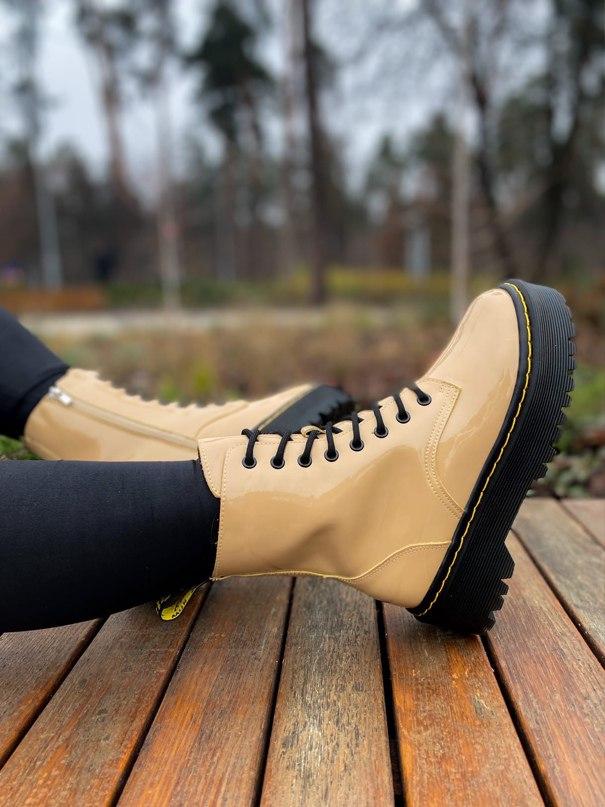 Dr. Martens JADON Beige (з замком)
