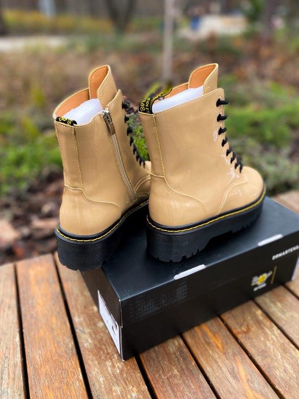Dr. Martens JADON Beige (з замком)