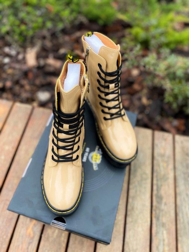 Dr. Martens JADON Beige (з замком)