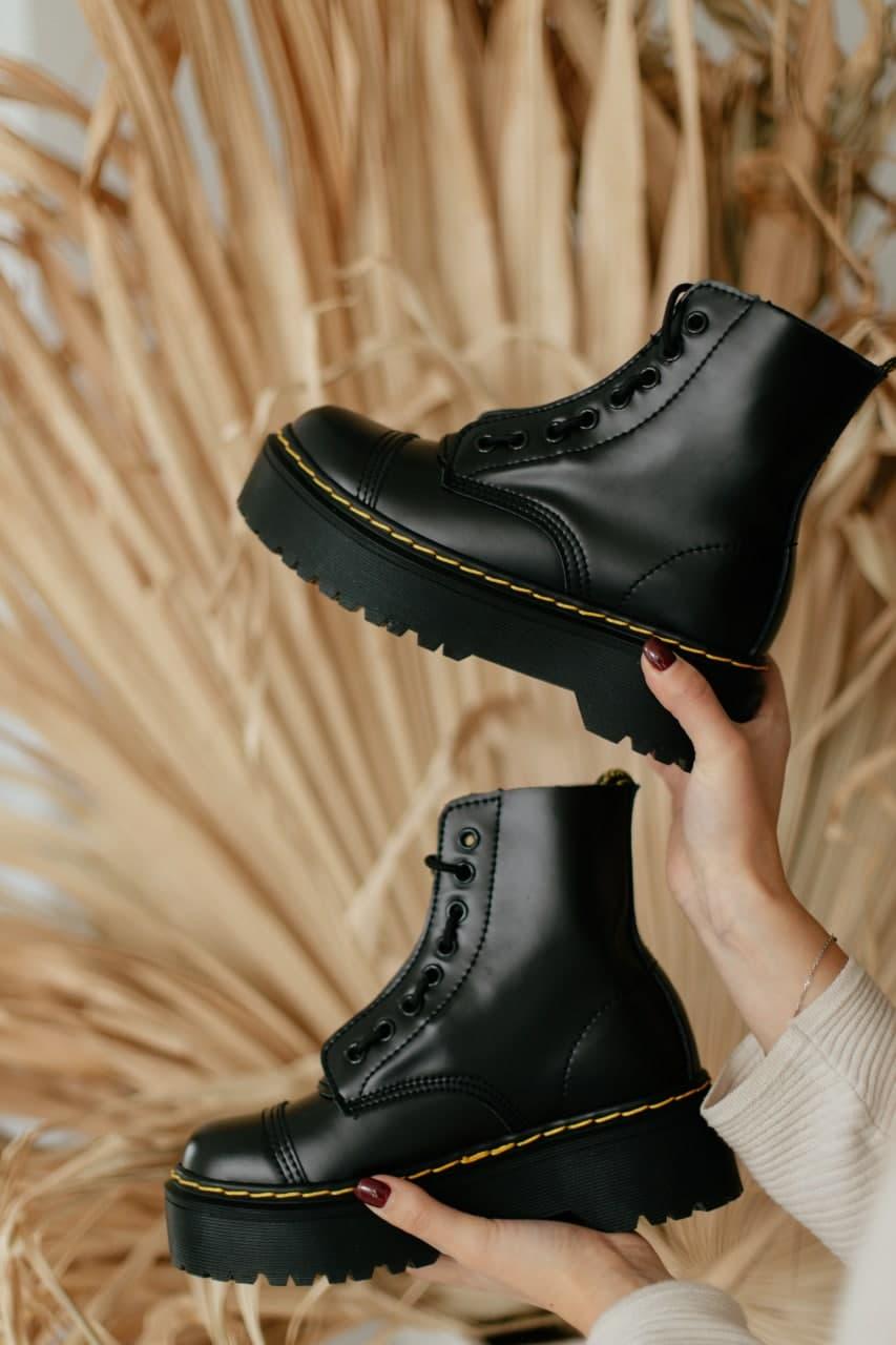 Dr. Martens JADON Black Yellow (Змійка)