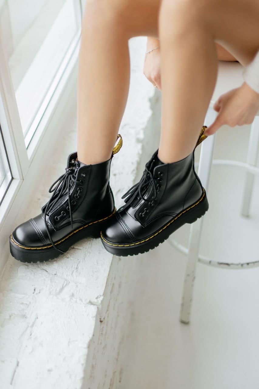 Dr. Martens JADON Black Yellow (Змійка)
