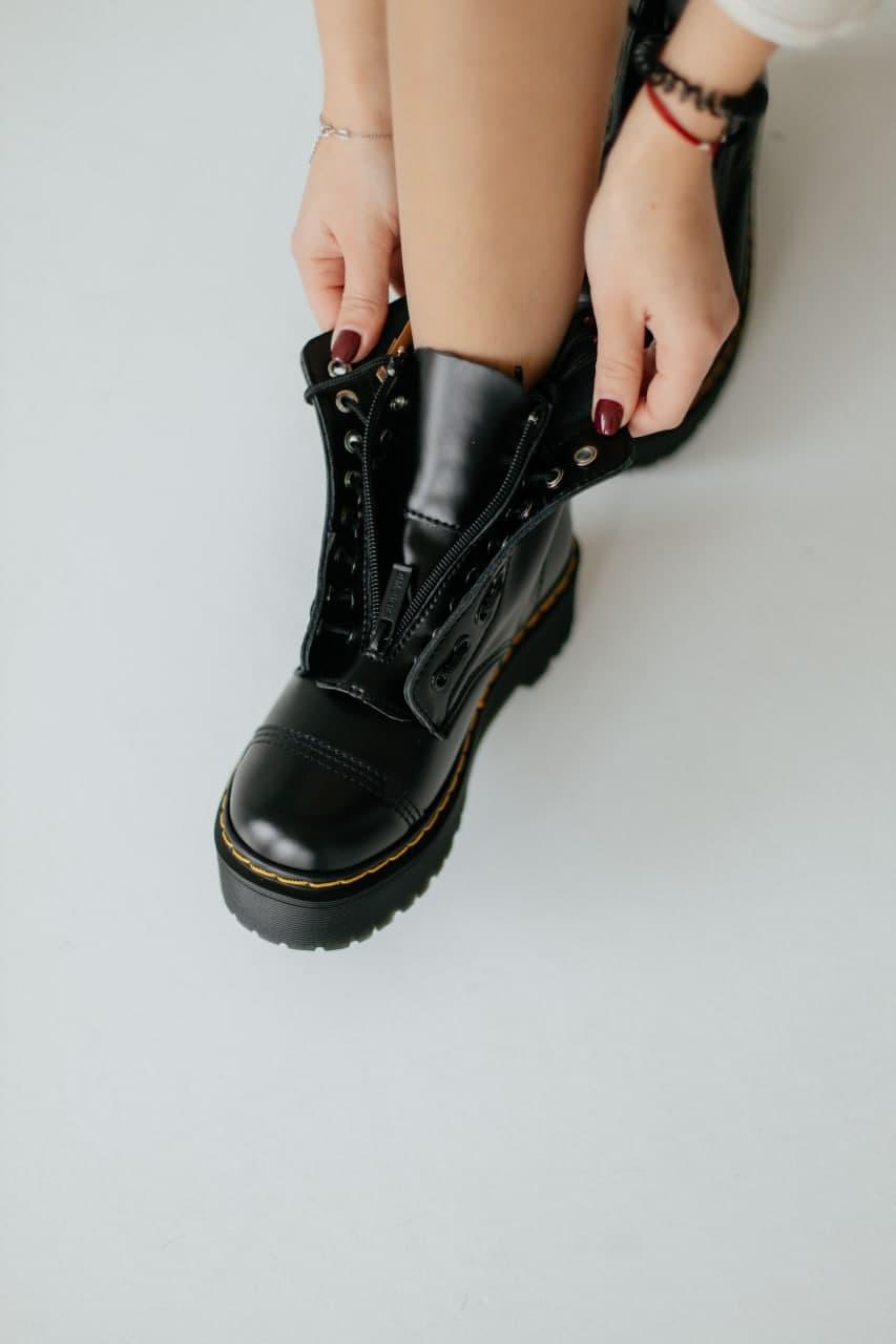 Dr. Martens JADON Black Yellow (Змійка)