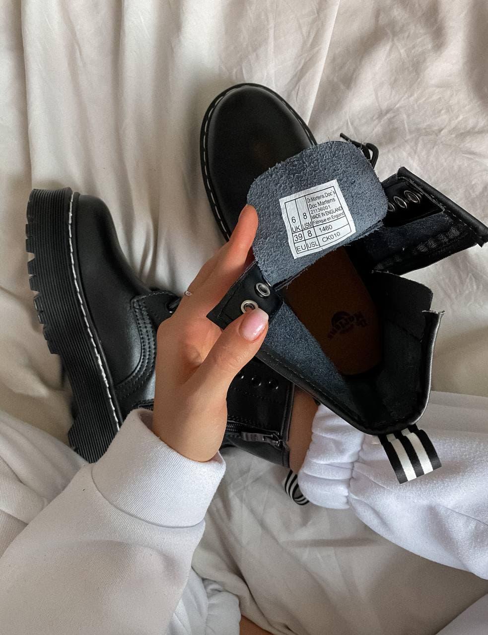 Dr. Martens JADON Black White Thread No Logo (Молнія)