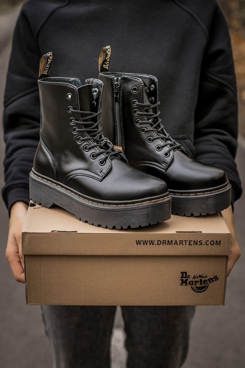 Dr. Martens JADON Black No Logo (Молнія) 1