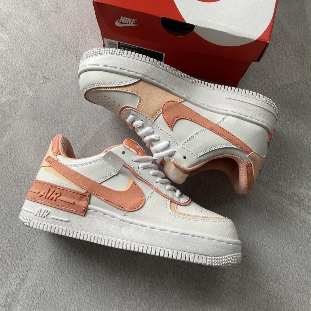 Nike Air Force 1 SHADOW White Coral
