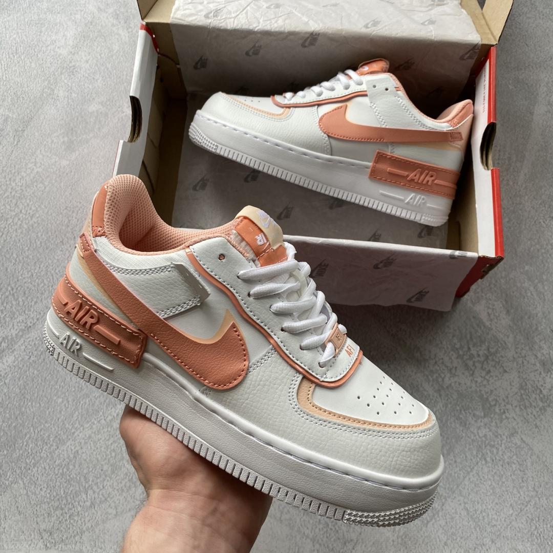 Nike Air Force 1 SHADOW White Coral