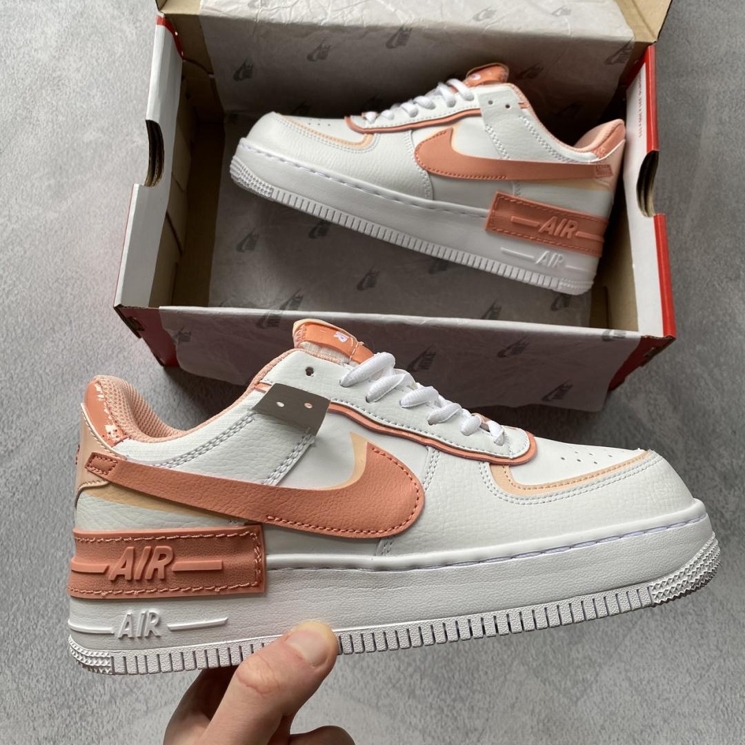 Nike Air Force 1 SHADOW White Coral