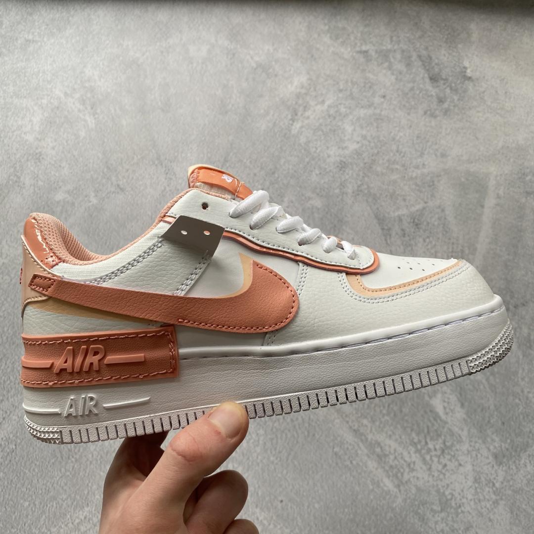 Nike Air Force 1 SHADOW White Coral