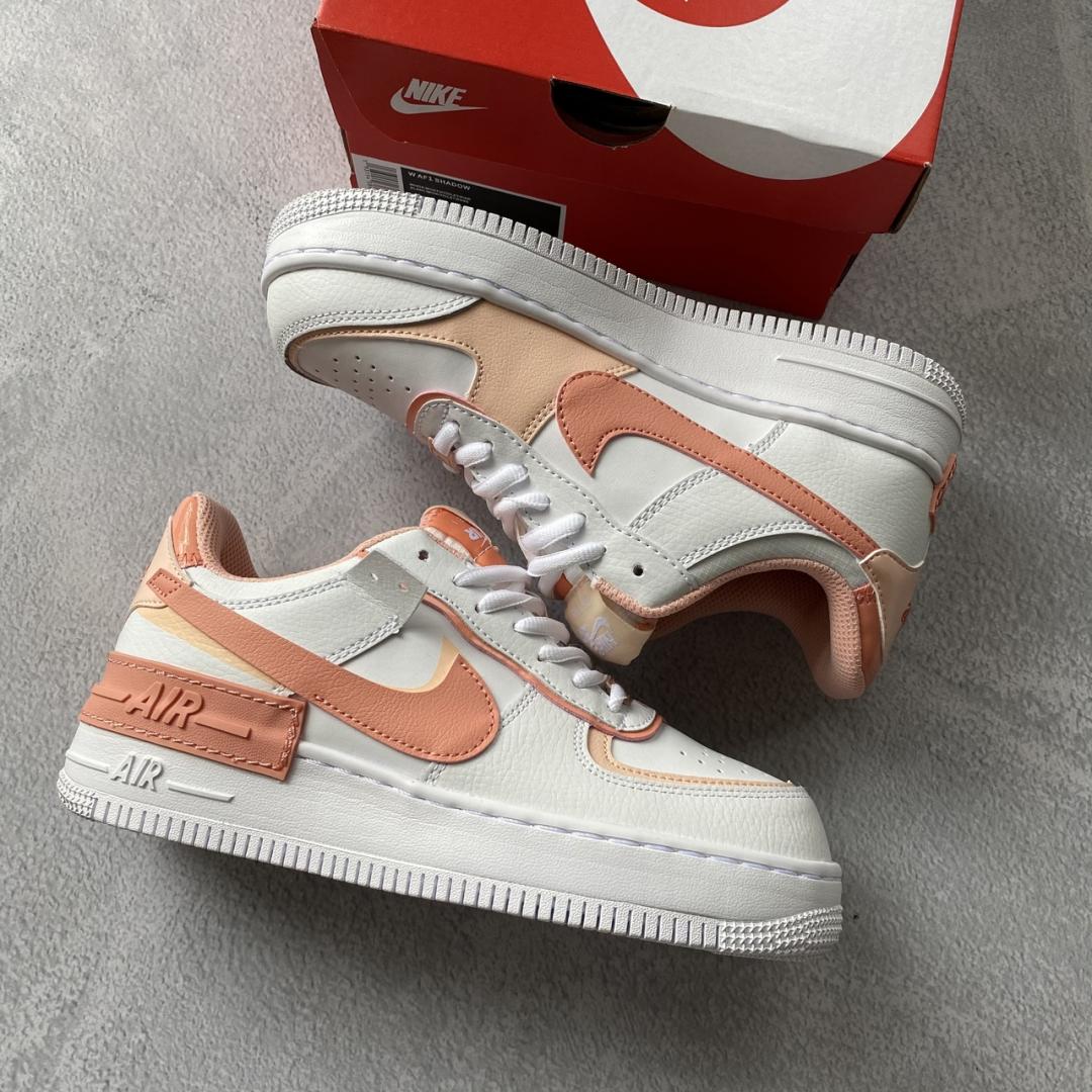 Nike Air Force 1 SHADOW White Coral