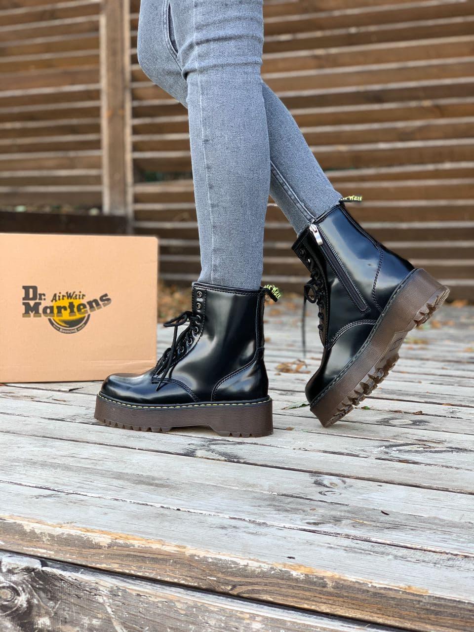 Dr. Martens JADON Black No Logo (Молнія) 13