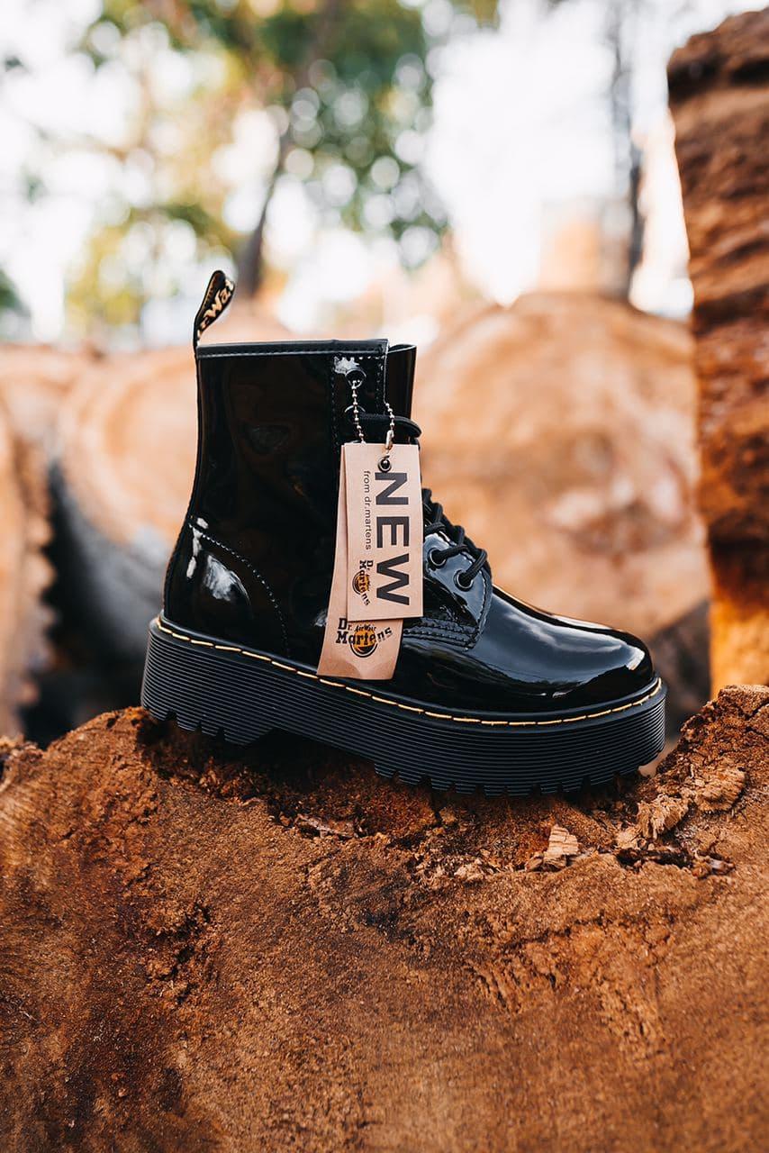 Dr. Martens JADON Patent Black No Logo 1