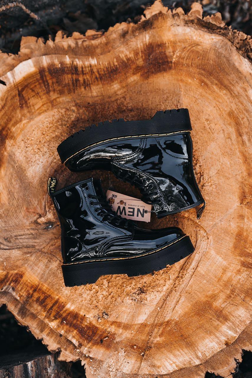 Dr. Martens JADON Patent Black No Logo 1
