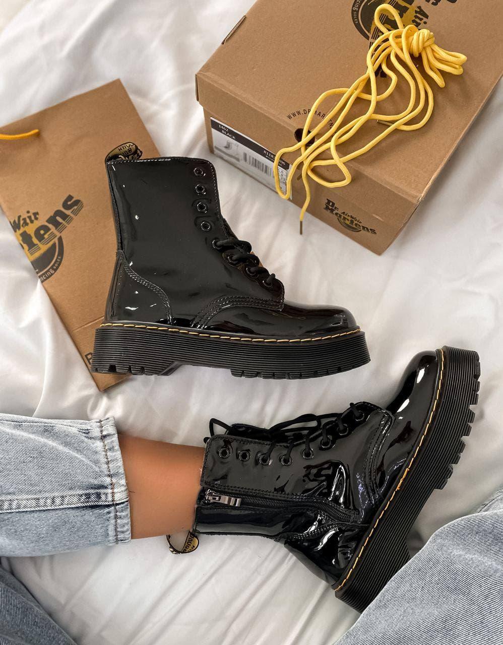 Dr. Martens JADON Patent Black No Logo (Молнія)