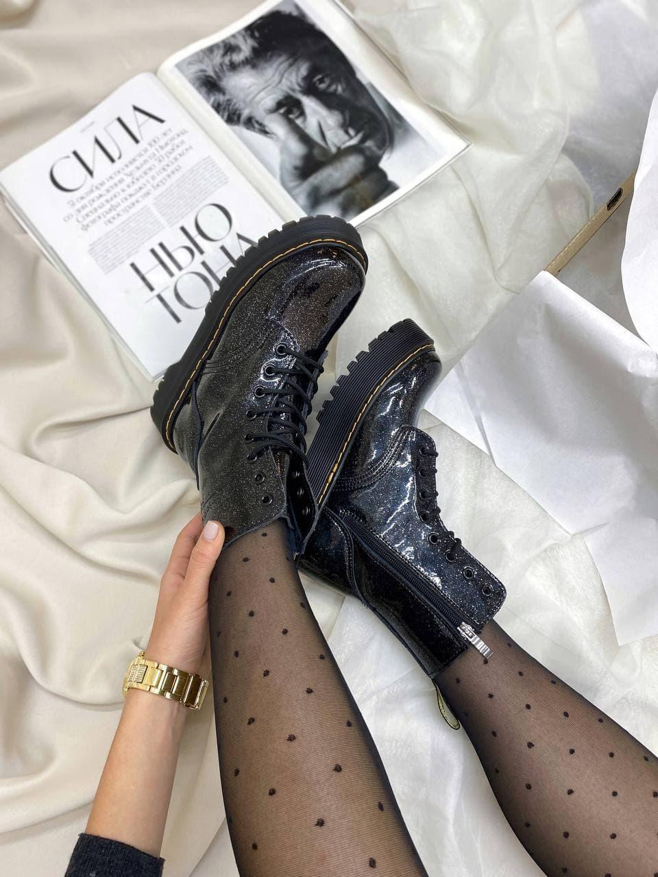 Dr. Martens JADON Galaxy Black Logo (Молнія)