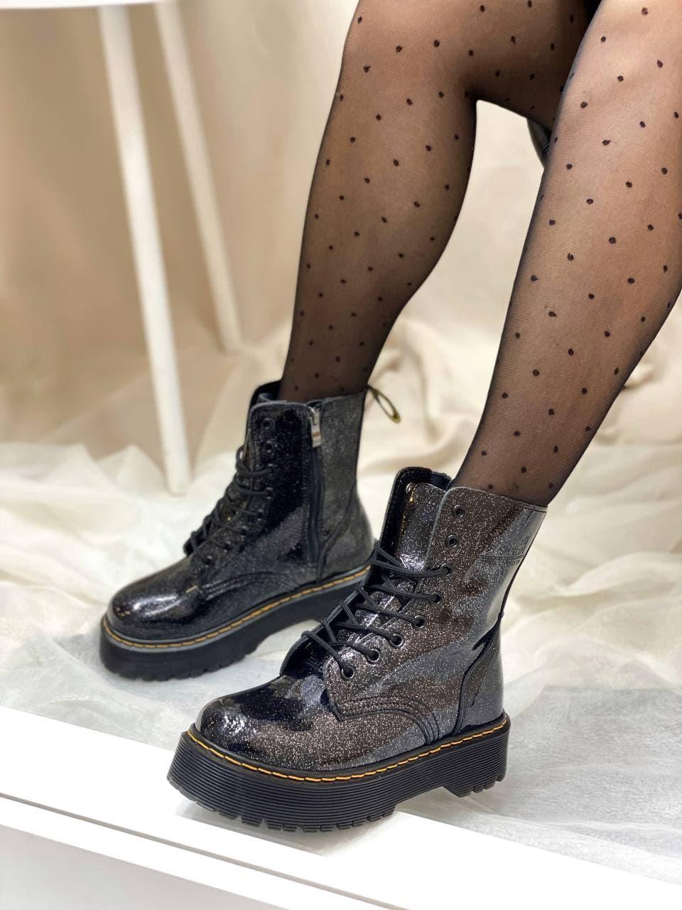 Dr. Martens JADON Galaxy Black Logo (Молнія)