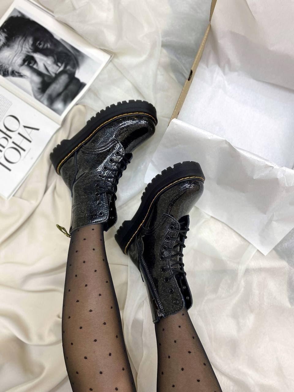 Dr. Martens JADON Galaxy Black Logo (Молнія)