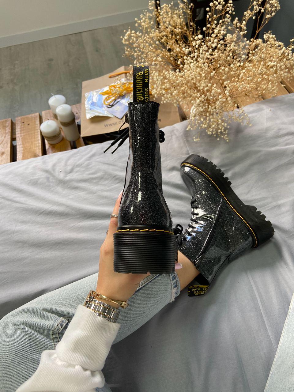 Dr. Martens JADON Galaxy Black No Logo (Молнія)