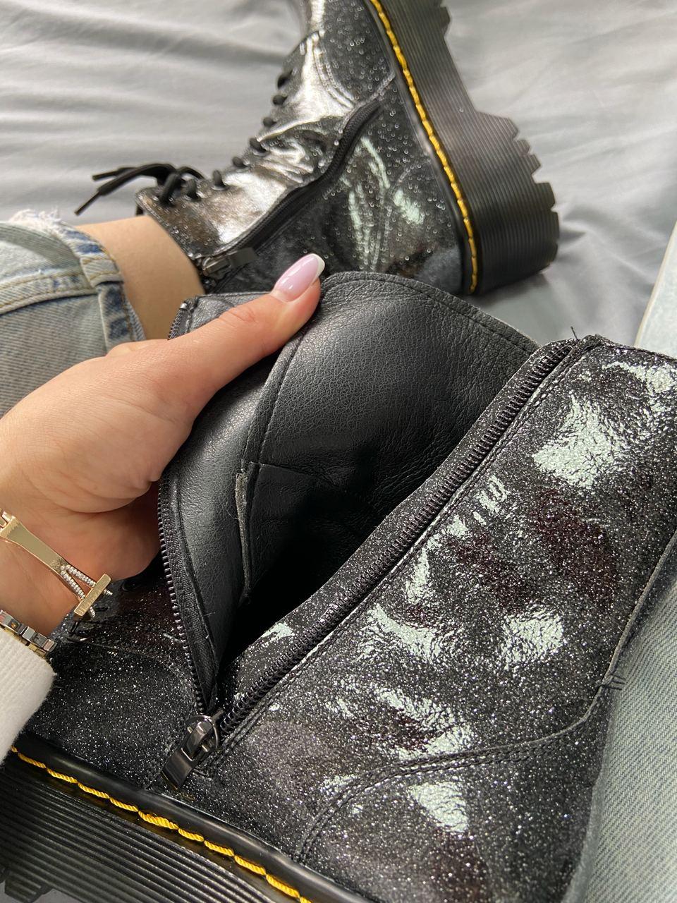 Dr. Martens JADON Galaxy Black No Logo (Молнія)