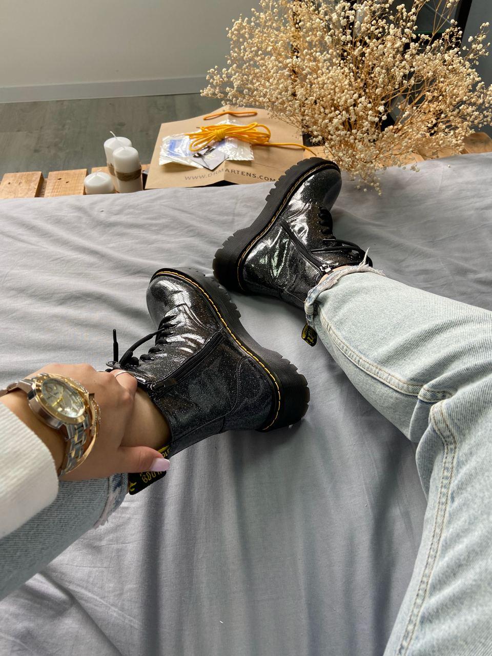 Dr. Martens JADON Galaxy Black No Logo (Молнія)