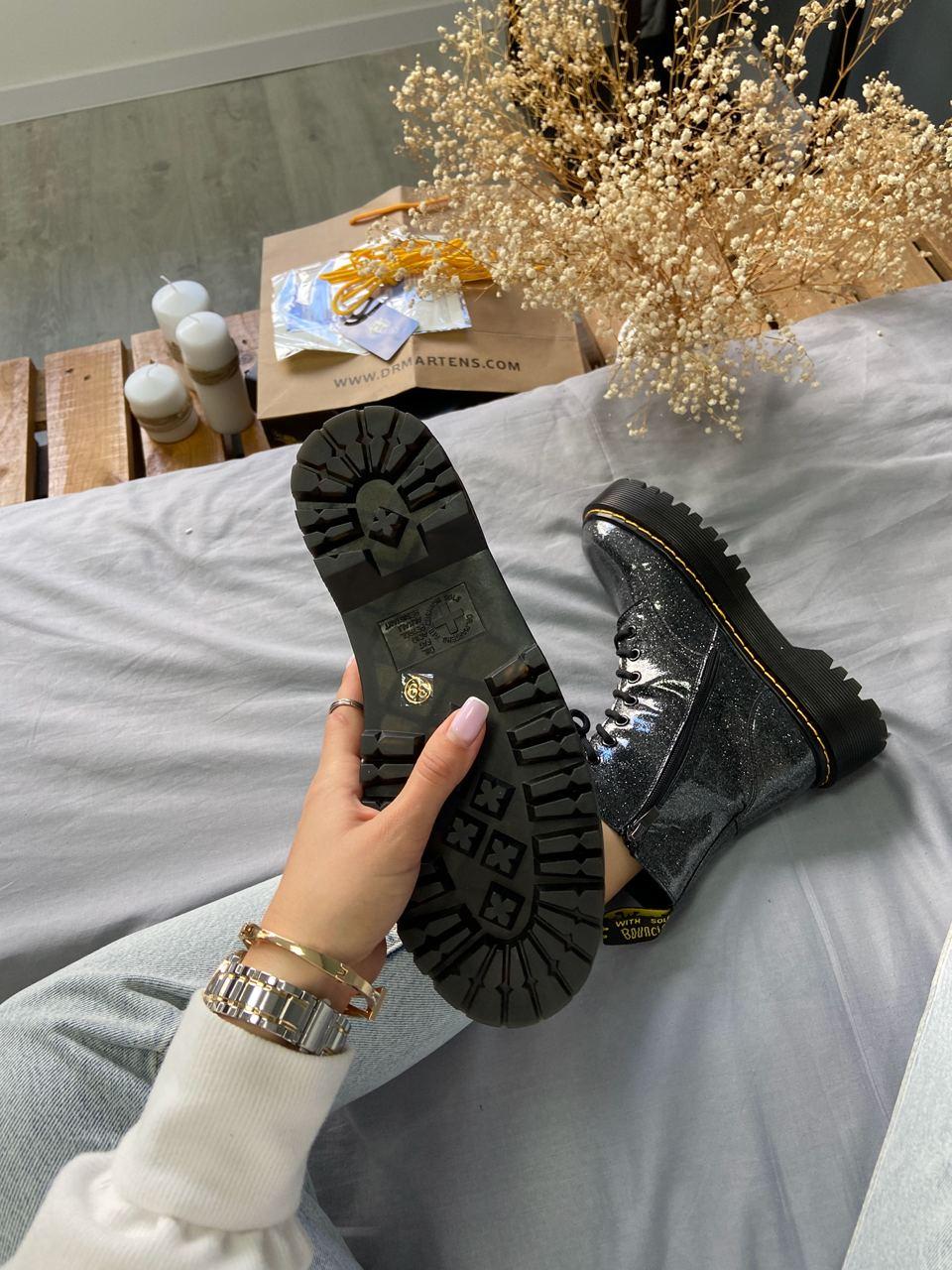 Dr. Martens JADON Galaxy Black No Logo (Молнія)