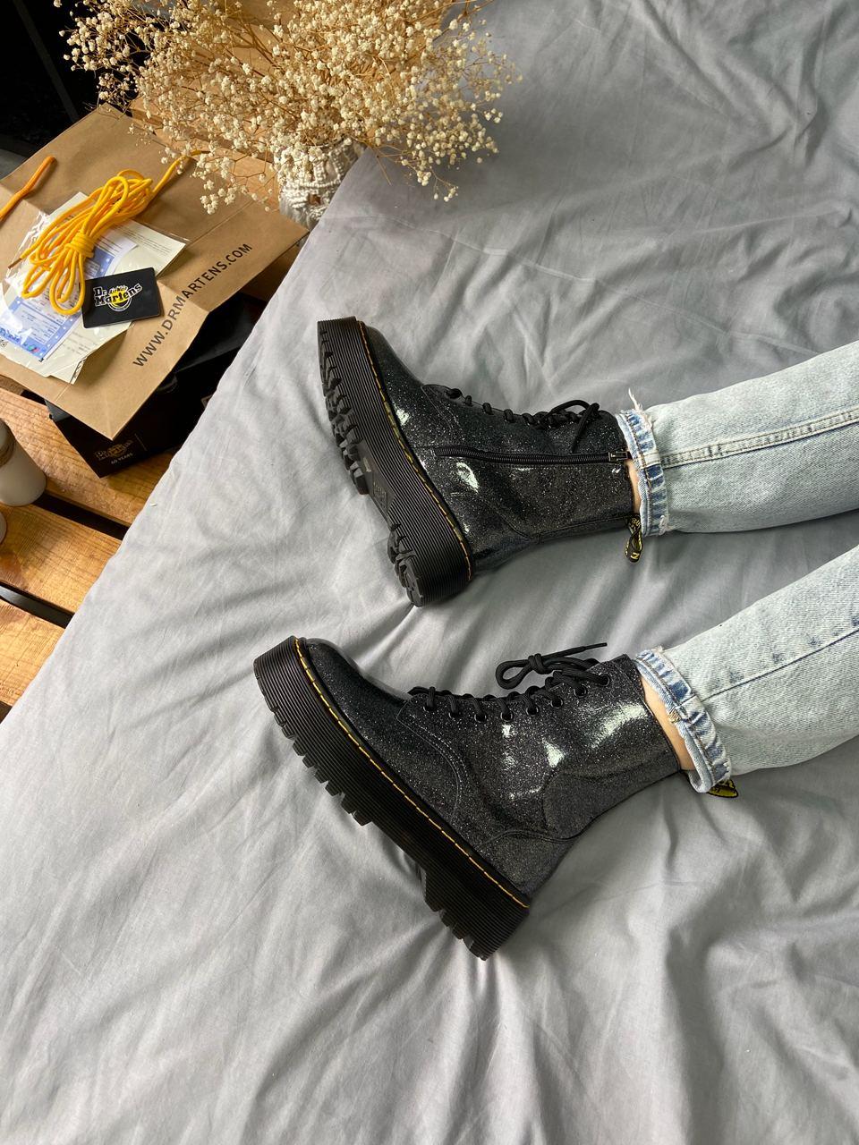 Dr. Martens JADON Galaxy Black No Logo (Молнія)