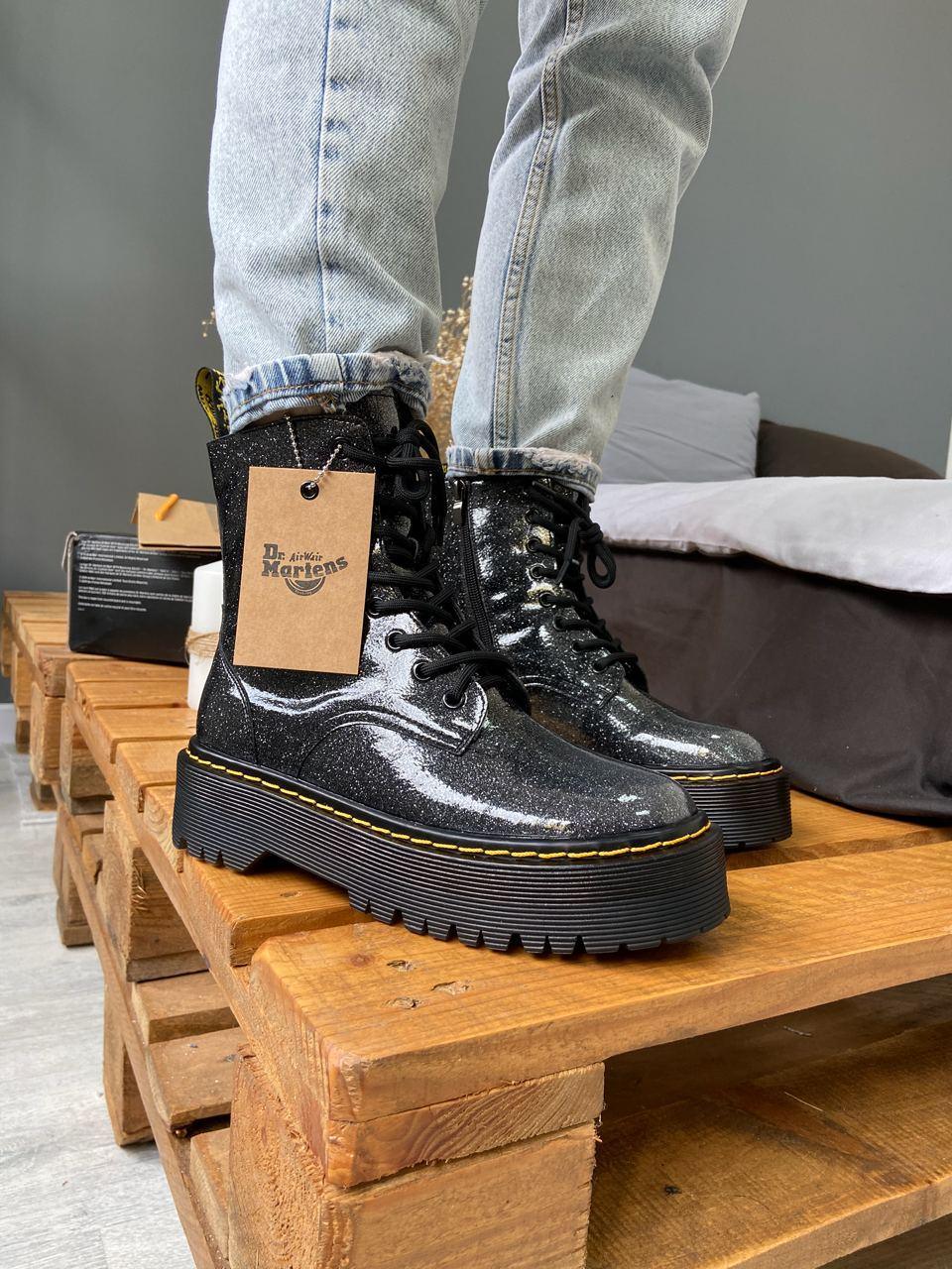 Dr. Martens JADON Galaxy Black No Logo (Молнія)