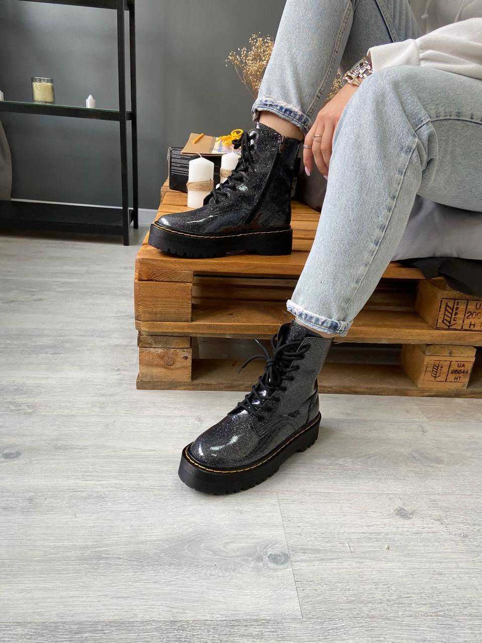 Dr. Martens JADON Galaxy Black No Logo (Молнія)