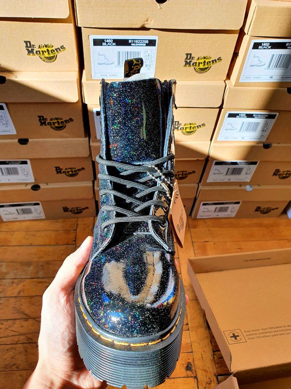 Dr. Martens JADON Galaxy No logo