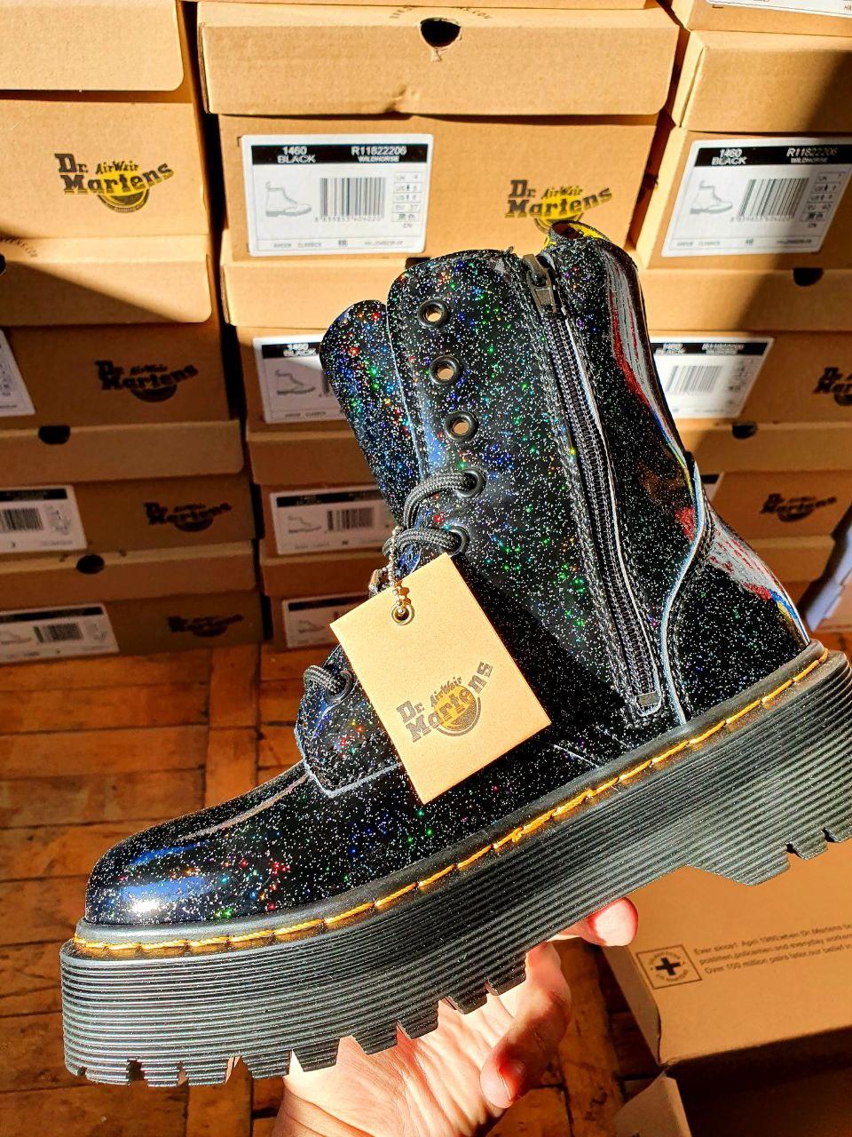 Dr. Martens JADON Galaxy No logo
