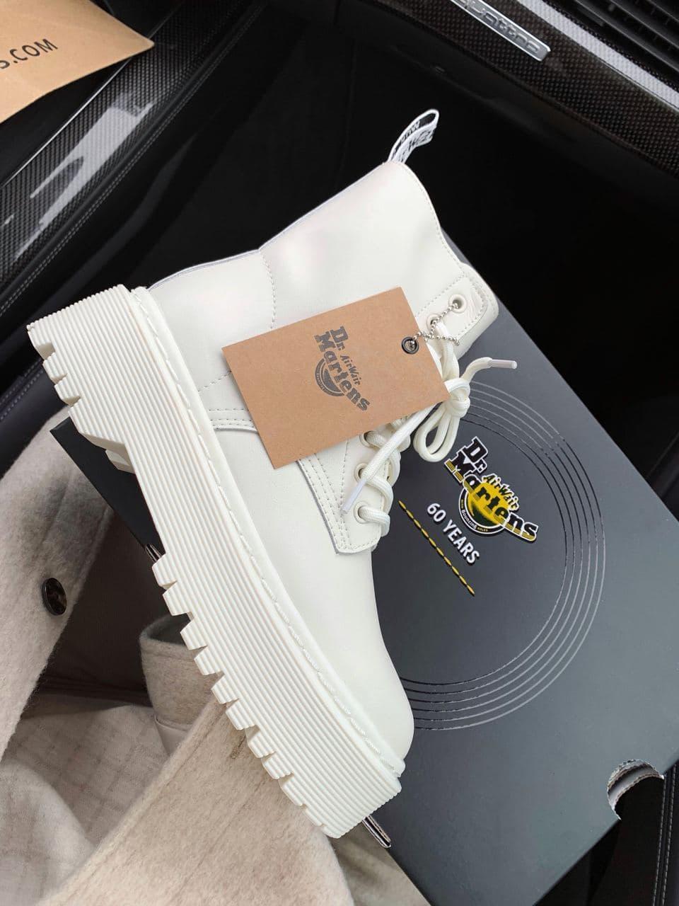 Dr. Martens JADON Mono Cream No Logo