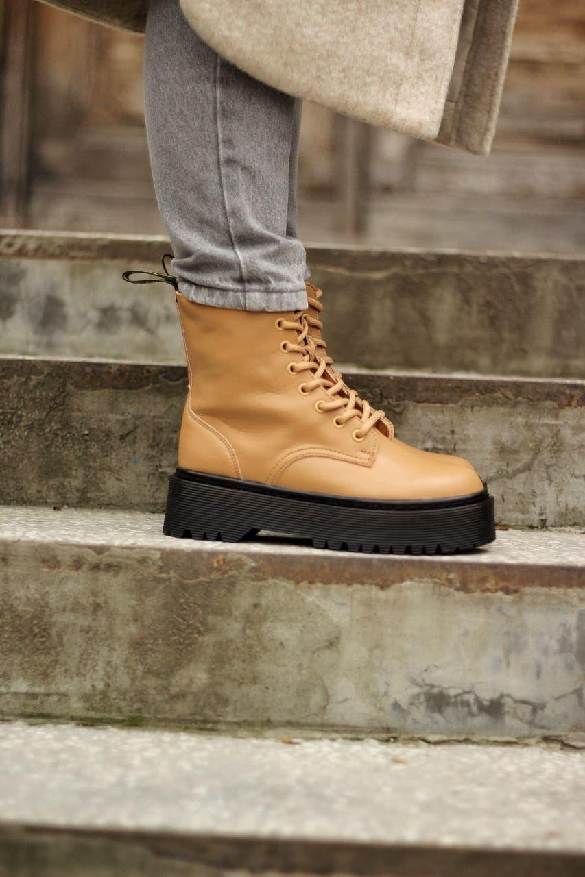 Dr. Martens JADON Beige