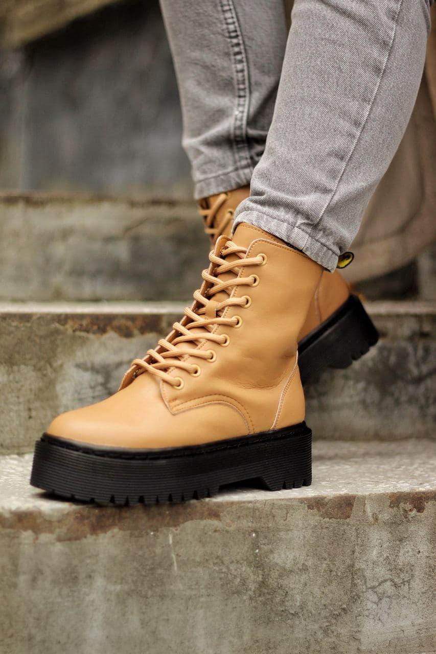 Dr. Martens JADON Beige